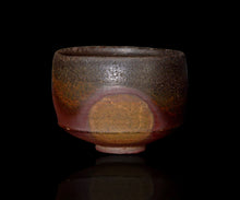 Load image into Gallery viewer, Yukiya Izumida Layered-Textile tea bowl