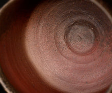 Load image into Gallery viewer, Yukiya Izumida Layered-Textile tea bowl