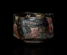 画像をギャラリービューアに読み込む, 塚本治彦 黒おりべ茶盌