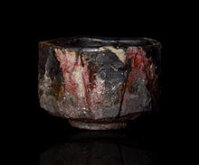 画像をギャラリービューアに読み込む, 塚本治彦 黒おりべ茶盌