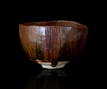 画像をギャラリービューアに読み込む, 鈴木徹 赤朽葉茶埦