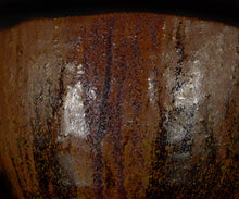 画像をギャラリービューアに読み込む, 鈴木徹 赤朽葉茶埦