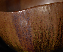 画像をギャラリービューアに読み込む, 鈴木徹 赤朽葉茶埦