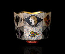 画像をギャラリービューアに読み込む, 伊藤北斗 釉刻色絵金銀彩 面取茶盌