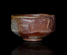 画像をギャラリービューアに読み込む, 小林勇超 信楽窯変茶盌B