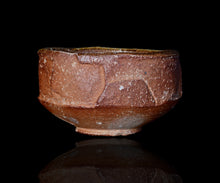 画像をギャラリービューアに読み込む, 小林勇超 信楽窯変茶盌B