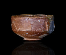 画像をギャラリービューアに読み込む, 小林勇超 信楽窯変茶盌B