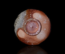 画像をギャラリービューアに読み込む, 小林勇超 信楽窯変茶盌B