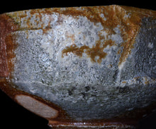 画像をギャラリービューアに読み込む, 小林勇超 信楽窯変茶盌B