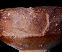 画像をギャラリービューアに読み込む, 小林勇超 信楽窯変茶盌B