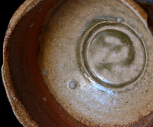 画像をギャラリービューアに読み込む, 小林勇超 信楽窯変茶盌B