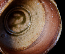 画像をギャラリービューアに読み込む, 小林勇超 信楽窯変茶盌B