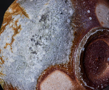 画像をギャラリービューアに読み込む, 小林勇超 信楽窯変茶盌B