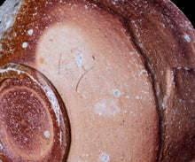 画像をギャラリービューアに読み込む, 小林勇超 信楽窯変茶盌B