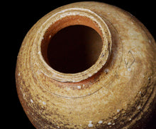 画像をギャラリービューアに読み込む, 小林勇超 信楽壺