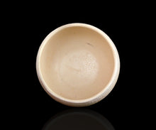画像をギャラリービューアに読み込む, アマンダトン mono no aware 草木染め茶盌 ー桂ー