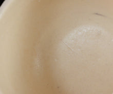 画像をギャラリービューアに読み込む, アマンダトン mono no aware 草木染め茶盌 ー桂ー