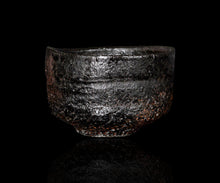 画像をギャラリービューアに読み込む, 三藤るい 黒唐津茶碗