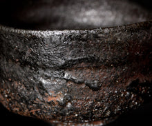画像をギャラリービューアに読み込む, 三藤るい 黒唐津茶碗