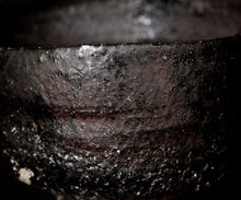 画像をギャラリービューアに読み込む, 三藤るい 黒唐津茶碗
