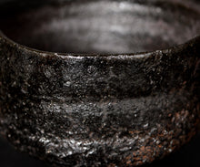 画像をギャラリービューアに読み込む, 三藤るい 黒唐津茶碗