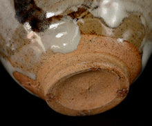 画像をギャラリービューアに読み込む, 三藤るい 斑唐津円相茶碗