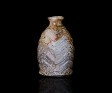 画像をギャラリービューアに読み込む, 小林勇超 窯変流水紋扁壺B