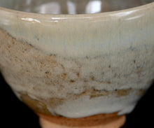 画像をギャラリービューアに読み込む, 三藤るい 斑唐津円相茶碗