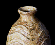 画像をギャラリービューアに読み込む, 小林勇超 窯変流水紋扁壺B