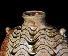 画像をギャラリービューアに読み込む, 小林勇超 窯変流水文扁壺A