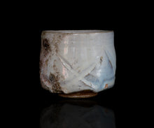 画像をギャラリービューアに読み込む, 三藤るい 斑唐津茶碗
