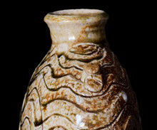 画像をギャラリービューアに読み込む, 小林勇超 窯変流水文扁壺A