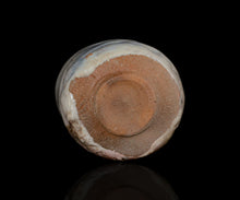 画像をギャラリービューアに読み込む, 三藤るい 斑唐津茶碗