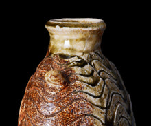 画像をギャラリービューアに読み込む, 小林勇超 窯変流水文扁壺A