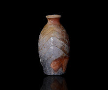 画像をギャラリービューアに読み込む, 小林勇超 窯変衣紋 扁壺