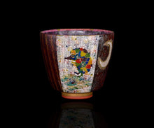画像をギャラリービューアに読み込む, 伊藤北斗 釉刻色絵金銀彩 面取ぐい呑 -Hedgehog-