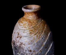画像をギャラリービューアに読み込む, 小林勇超 窯変衣紋 扁壺