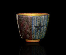 画像をギャラリービューアに読み込む, 伊藤北斗 釉刻色絵金銀彩 面取ぐい呑 -Turtle-