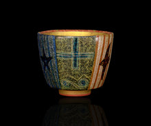 画像をギャラリービューアに読み込む, 伊藤北斗 釉刻色絵金銀彩 面取ぐい呑 -Turtle-