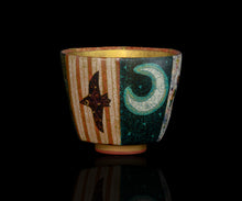 画像をギャラリービューアに読み込む, 伊藤北斗 釉刻色絵金銀彩 面取ぐい呑 -Turtle-