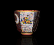 画像をギャラリービューアに読み込む, 伊藤北斗 釉刻色絵金銀彩 面取ぐい呑 -Anglerfish-