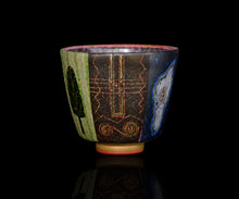 画像をギャラリービューアに読み込む, 伊藤北斗 釉刻色絵金銀彩 面取ぐい呑 -Snake-