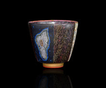 画像をギャラリービューアに読み込む, 伊藤北斗 釉刻色絵金銀彩 面取ぐい呑 -Snake-