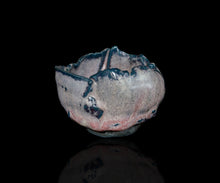 画像をギャラリービューアに読み込む, 加藤真美 フロスト釉 酒盃「玄武」