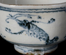 画像をギャラリービューアに読み込む, 藤田佳三 安南染付茶碗