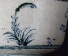 画像をギャラリービューアに読み込む, 藤田佳三 安南染付茶碗