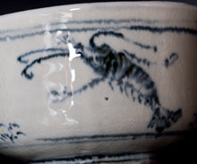 画像をギャラリービューアに読み込む, 藤田佳三 安南染付茶碗