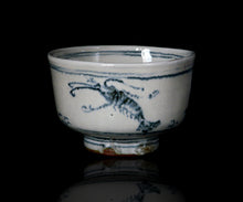 画像をギャラリービューアに読み込む, 藤田佳三 安南染付茶碗