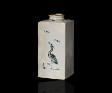 画像をギャラリービューアに読み込む, 藤田佳三 安染付四方花入