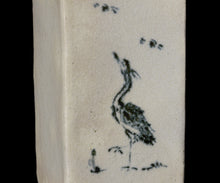 画像をギャラリービューアに読み込む, 藤田佳三 安染付四方花入